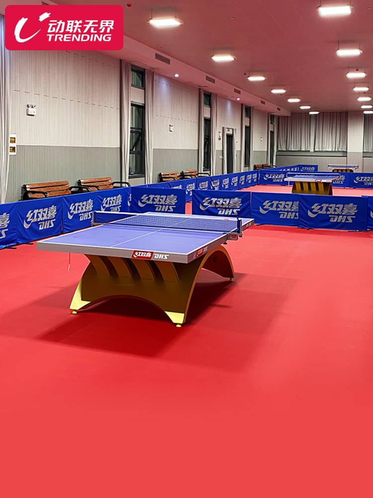 Dynamic Union Union Ping Tennis Plastic Metropolitan Turbine Land Anti -Slip Sports Badfire Special Professional PVC Fitness Glipper
