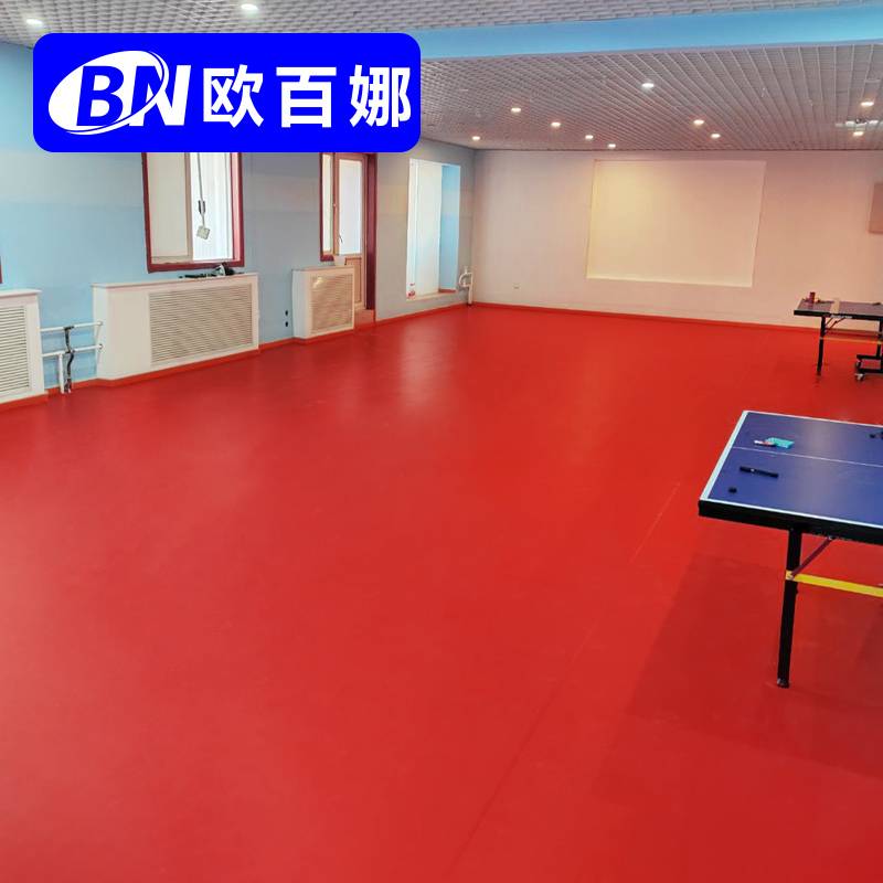 Oubana table tennis room dedicated plastic room sports field sports ground padded table tennis site professional