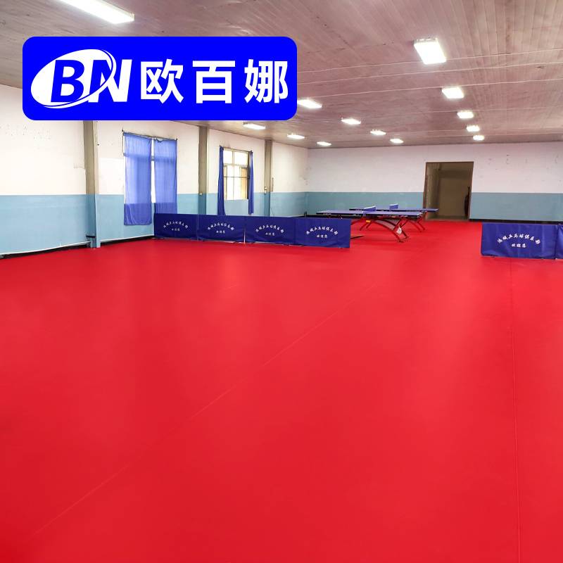Oubana table tennis room dedicated plastic room sports field sports ground padded table tennis site professional