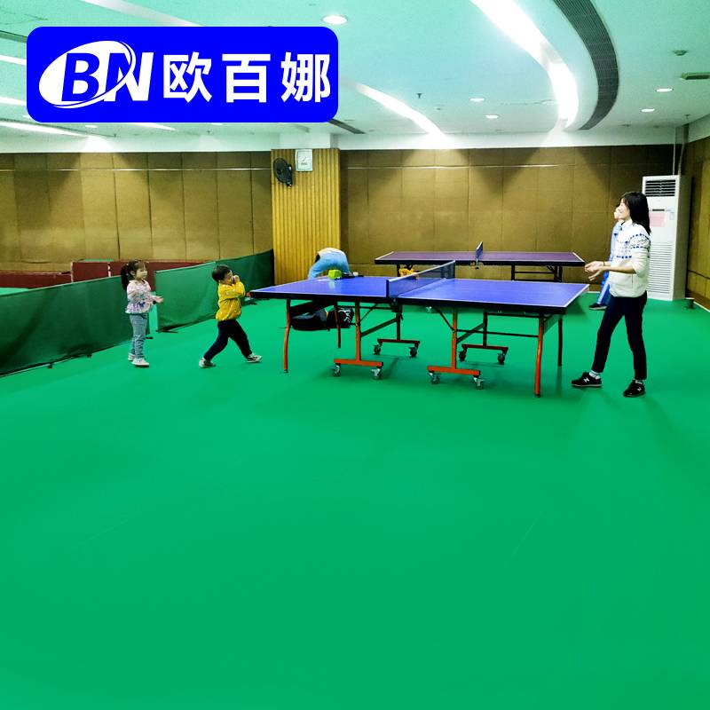 Oubana table tennis room dedicated plastic room sports field sports ground padded table tennis site professional