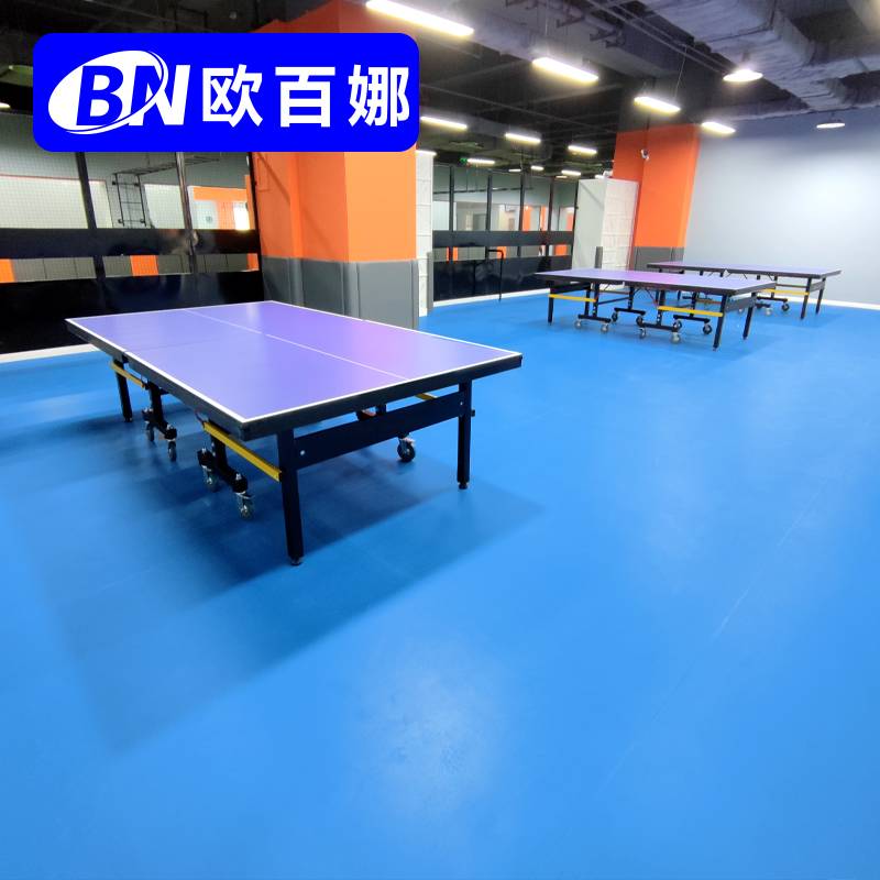 Oubana table tennis room dedicated plastic room sports field sports ground padded table tennis site professional