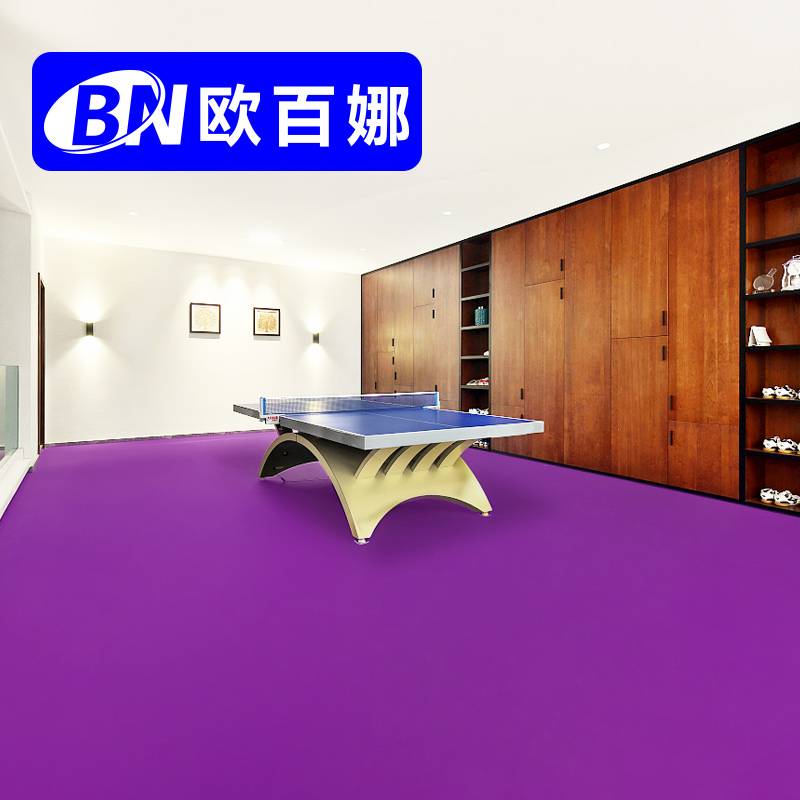 Oubana table tennis room dedicated plastic room sports field sports ground padded table tennis site professional