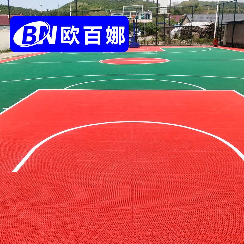 Ouba outdoor basketball court suspended floor outdoor sports venue non -slip elastic assembly floor plastic floor mat