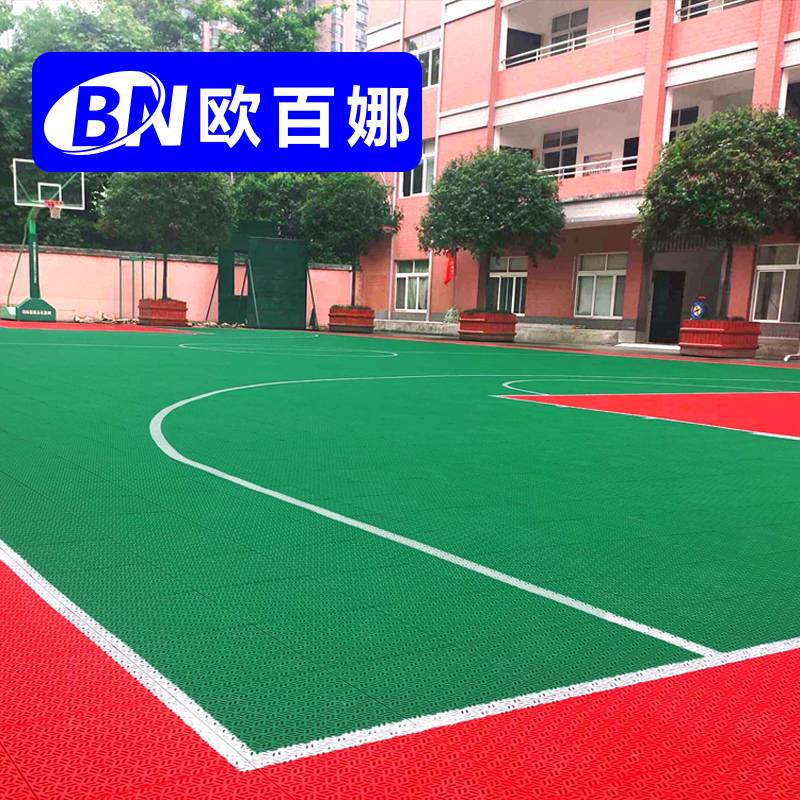Ouba outdoor basketball court suspended floor outdoor sports venue non -slip elastic assembly floor plastic floor mat