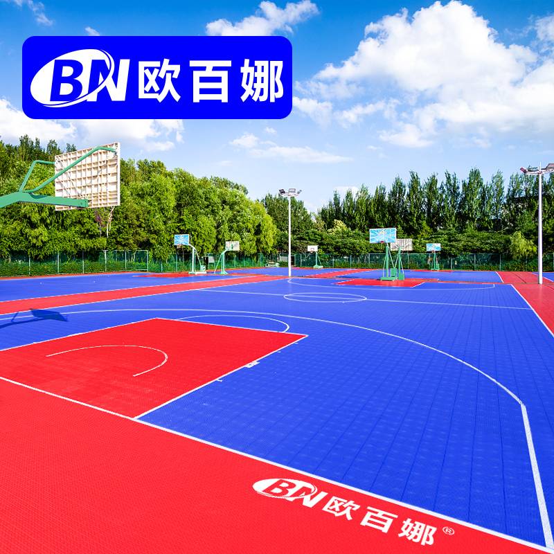 Ouba outdoor basketball court suspended floor outdoor sports venue non -slip elastic assembly floor plastic floor mat
