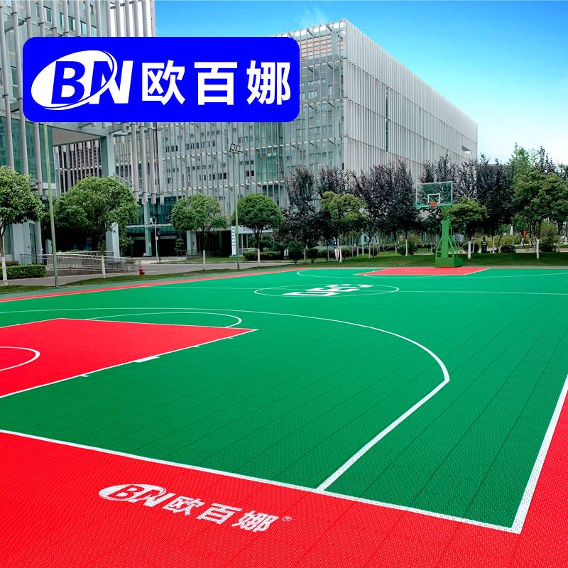 Ouba outdoor basketball court suspended floor outdoor sports venue non -slip elastic assembly floor plastic floor mat
