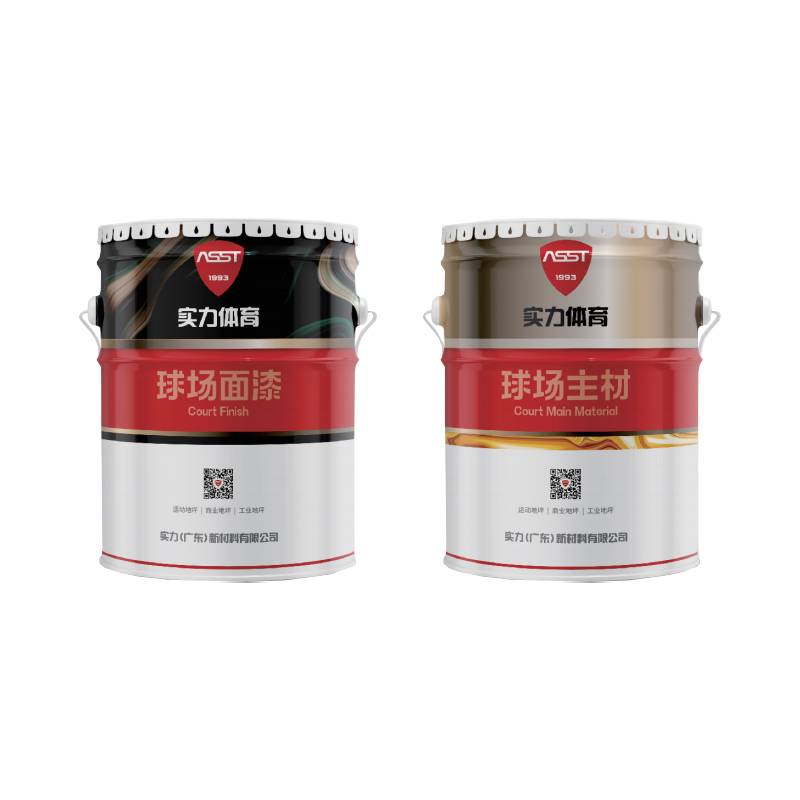 Silicon PU Stadium Environmental Protection Materials Outdoor Tennis Stadium Basketball Stadium Badminton Still Ping Painted Waterproof Coating School