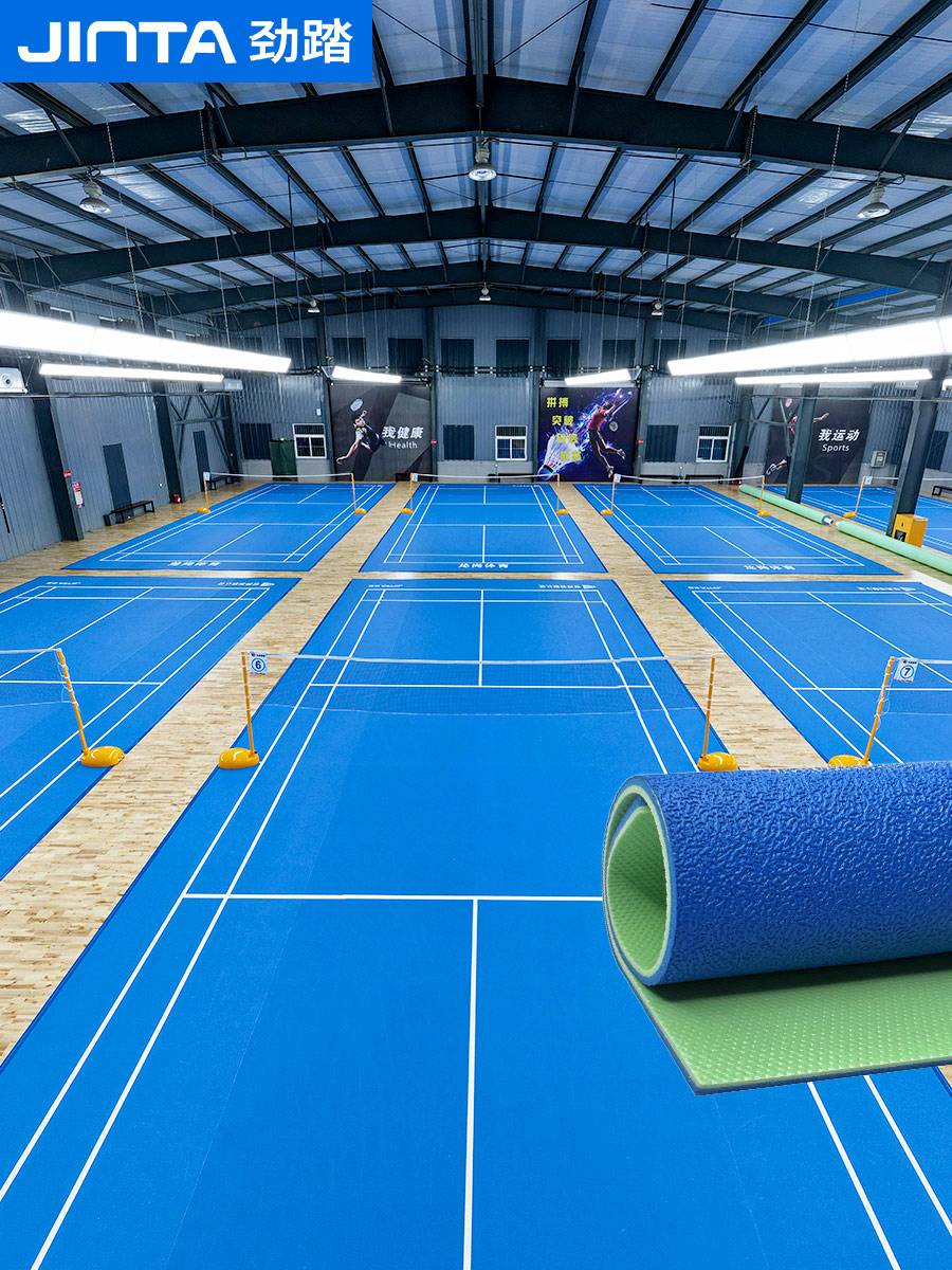 Badminton plastic tiles, toll -up can custom baskets, sports wood flooring, puppet tennis tennis pads