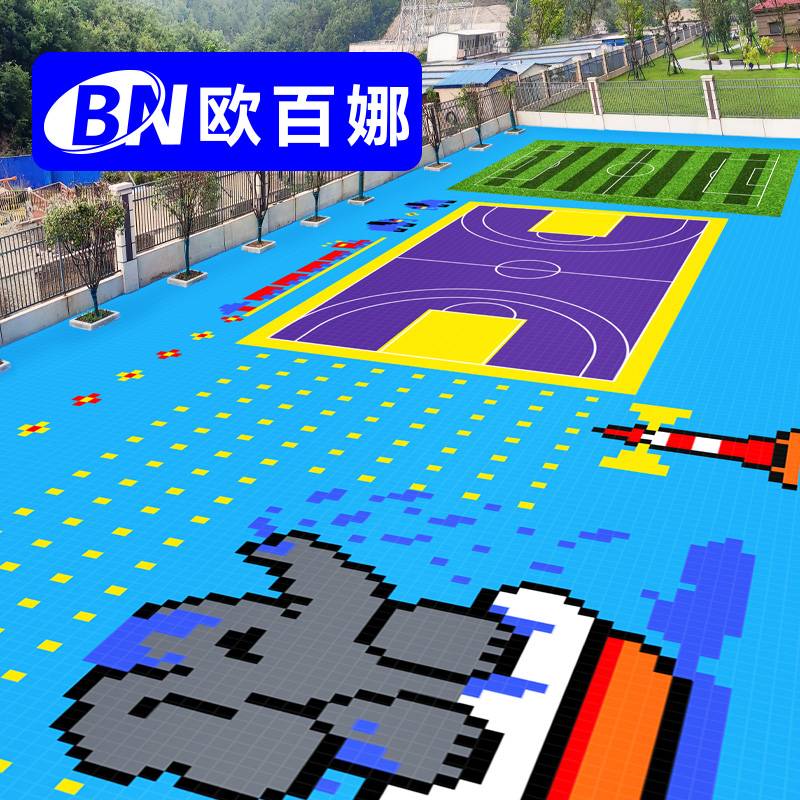 Oubana Kindergarten Suspended Flooring Outdoor Wheel Slip -Proted Slip -Splicing floor outdoor basketball court suspended floor pad