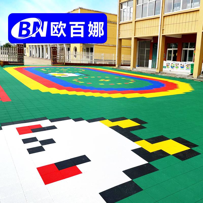 Oubana Kindergarten Suspended Flooring Outdoor Wheel Slip -Proted Slip -Splicing floor outdoor basketball court suspended floor pad