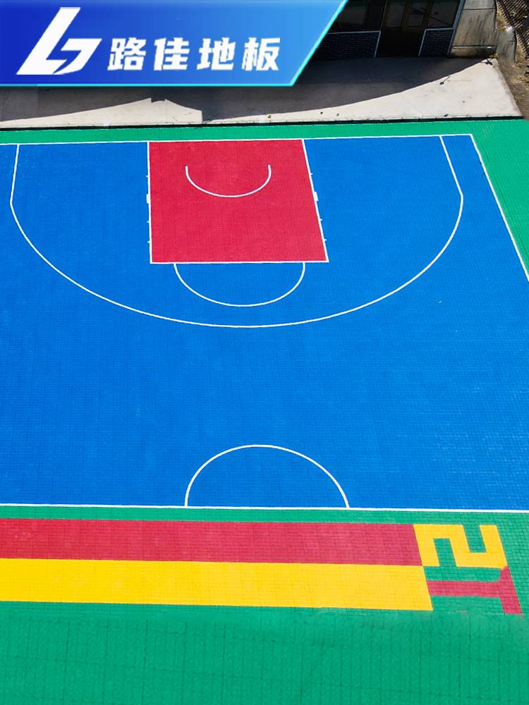 Suspended floor outdoor basketball venue kindergarten playground playground non -slip plastic runway outdoor stitching floor mats