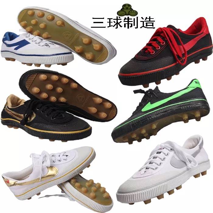 Classic genuine three -ball broken nail football shoes canvas football shoes wear -resistant rubber nail professional sports competition shoes morning running shoes