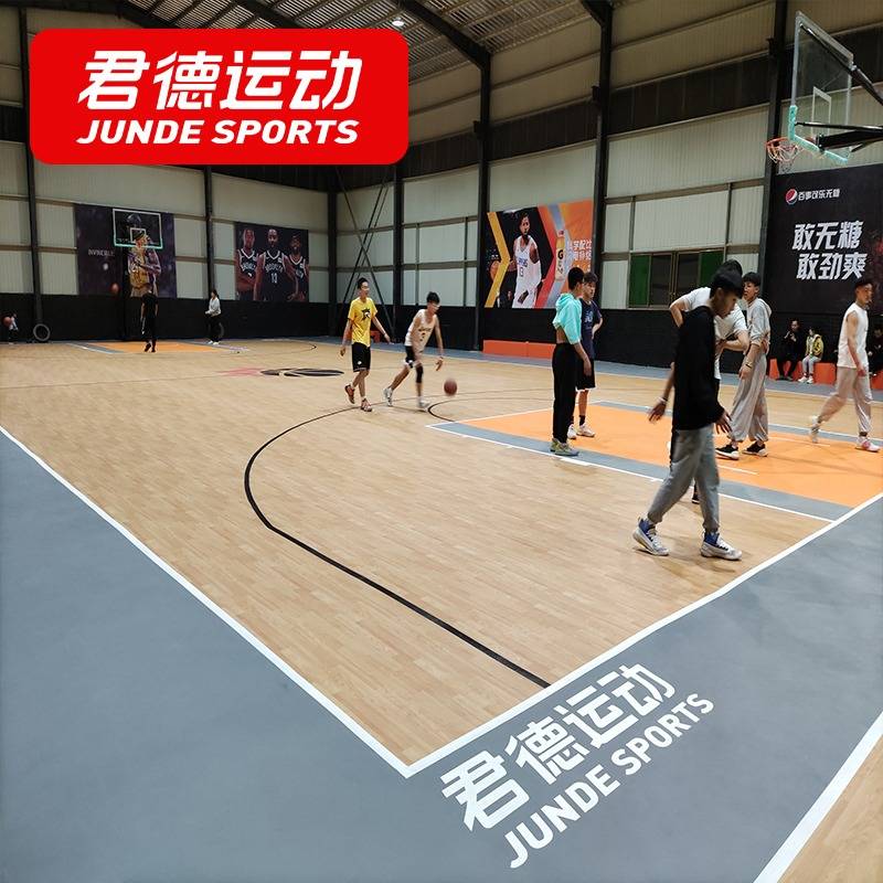 Basketball venue Gel Menquin Professional Basketball Hall PVC Plastic Plastic Floor Customized Children's Basketball Stadium Sports Gel Pad