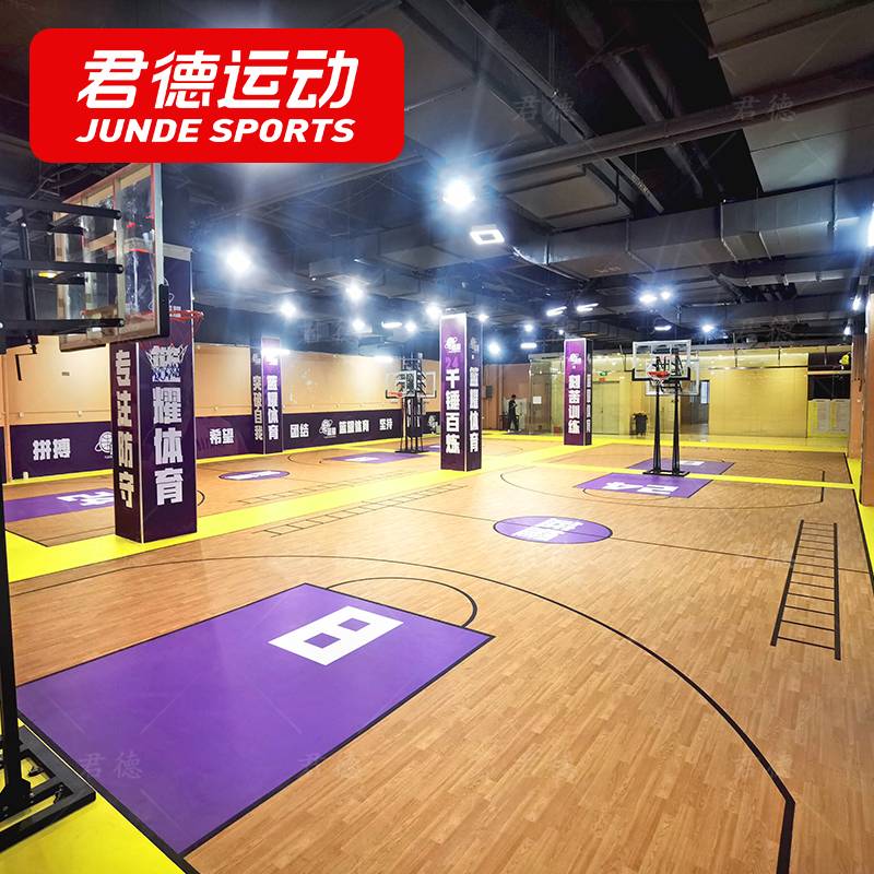Basketball venue Gel Menquin Professional Basketball Hall PVC Plastic Plastic Floor Customized Children's Basketball Stadium Sports Gel Pad