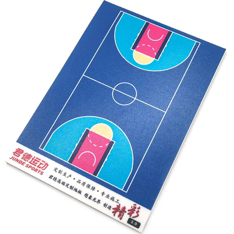 Basketball venue Gel Menquin Professional Basketball Hall PVC Plastic Plastic Floor Customized Children's Basketball Stadium Sports Gel Pad