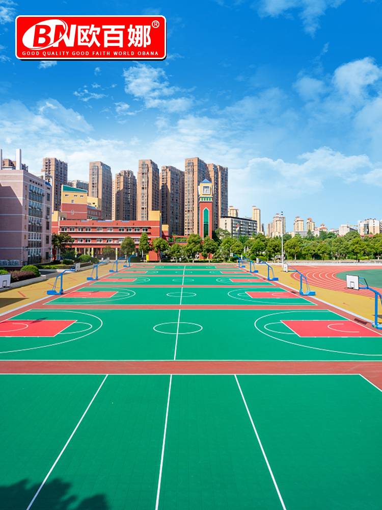 Oubana suspended floor basketball venue outdoor runway stitching sports flooring kindergarten suspended ground pad