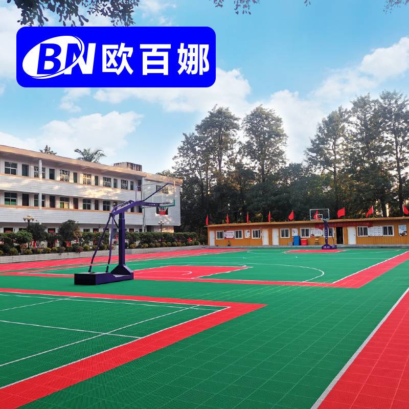 Ouba suspended floor outdoor kindergarten playground runway assembly sports floor outdoor basketball venue cushion