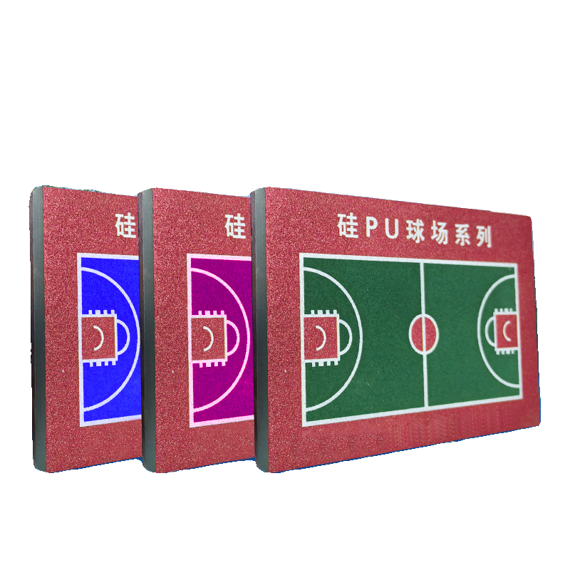 Silicon PU Stadium Plastic Basketball Place Glipper New National Bid Badminton Badfall Indoor Elastic Environmental Protection Materials Construction