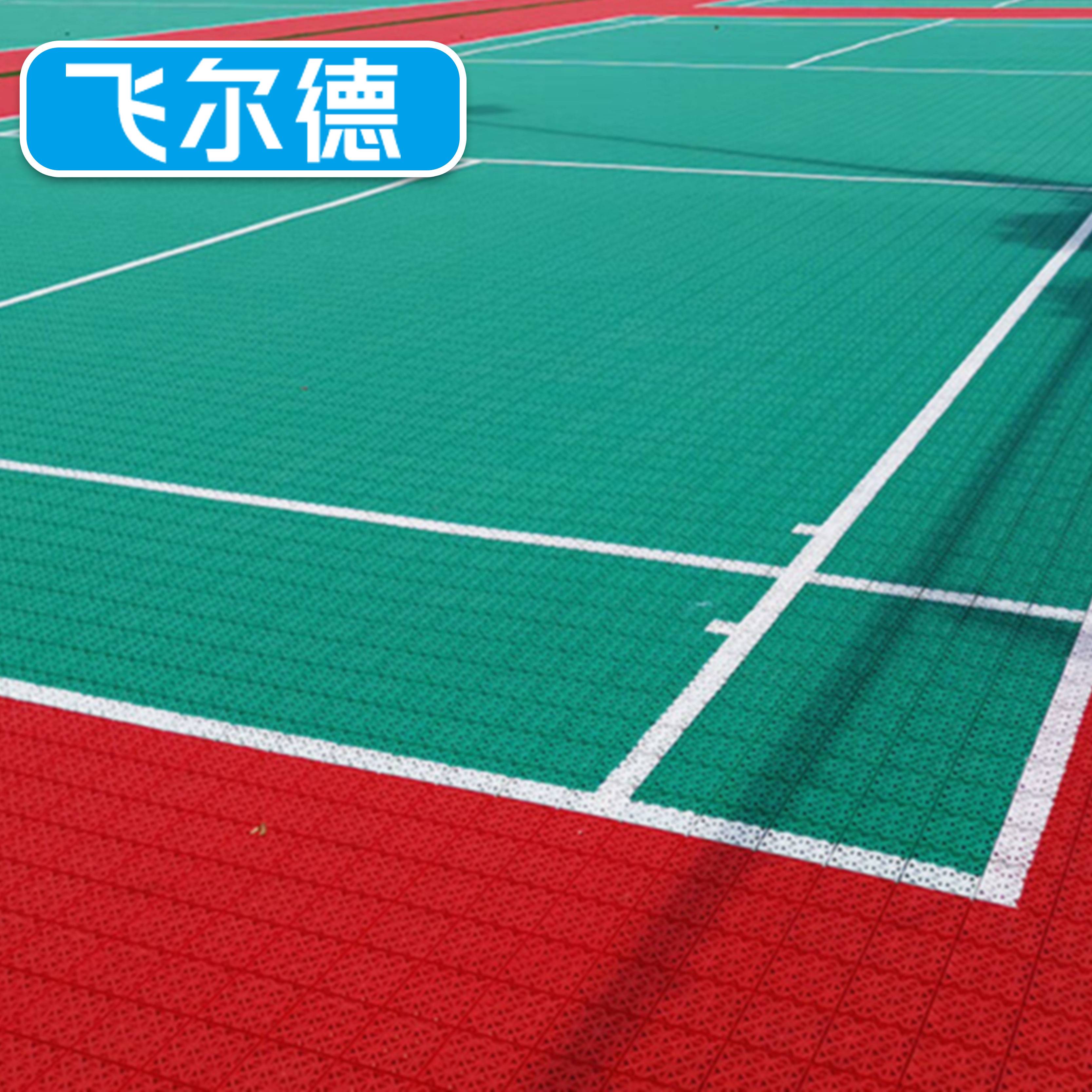 Badminton outdoor suspended floor basketball venue cushioning field comprehensive assembly kindergarten floor plastic floor