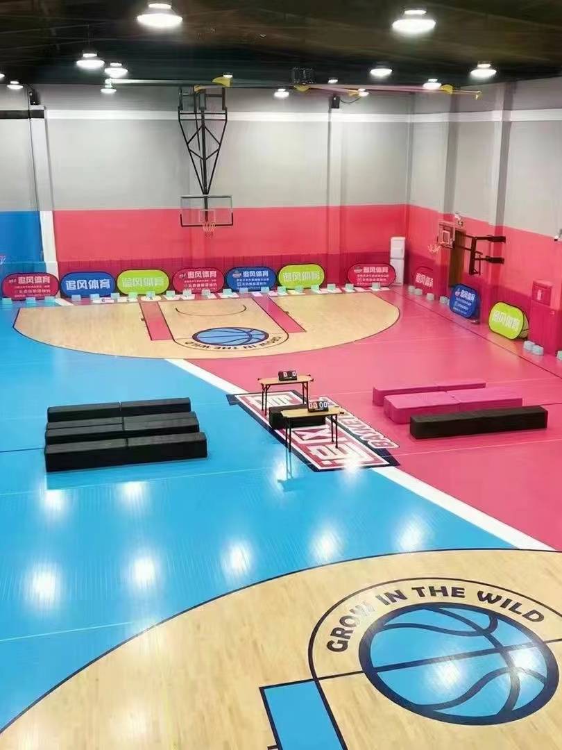 Basketball Court Special Sports Place Adhesive Room Children's Basketball Hall Sites Fitness Fitness Sensory Training Custom Plastic
