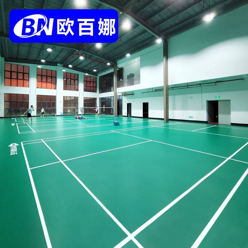 Ouba Badminton Gel Gloves indoor table tennis pads, plastic padding basketball court special plastic sports floor