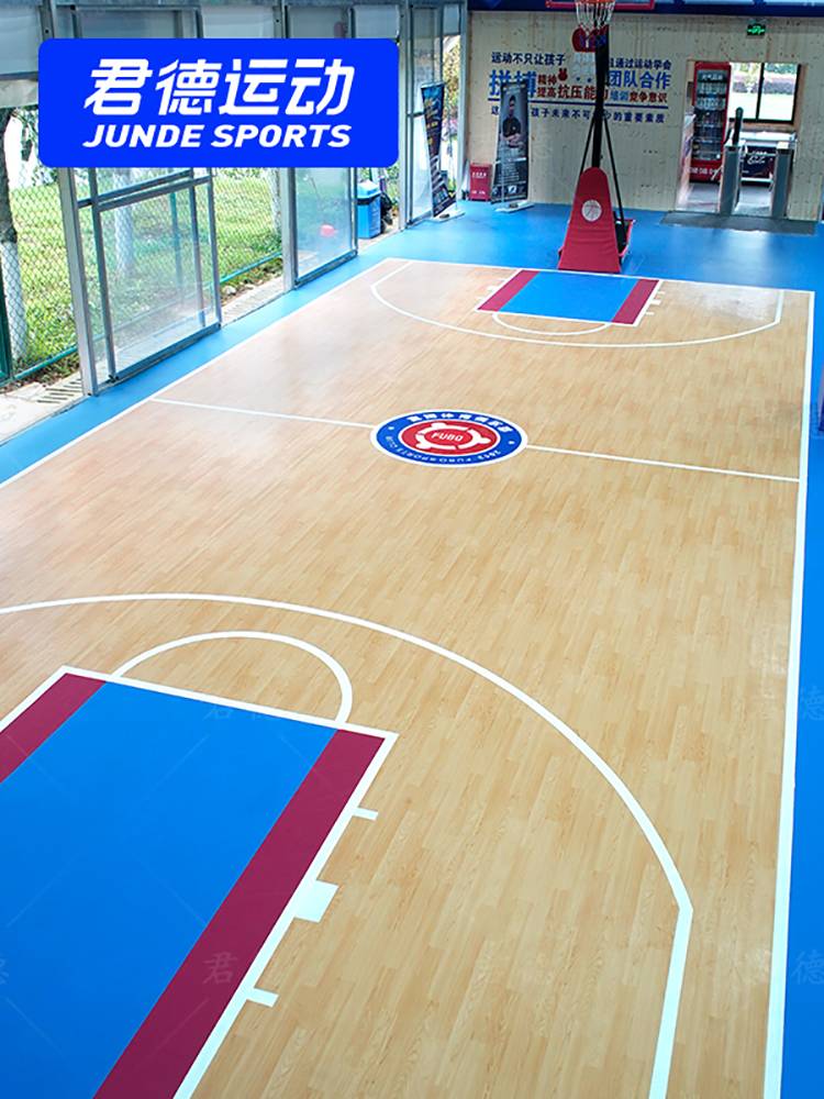 Basketball venue, tape -time custom stadium sports ground plywood PVC plastic special children's basketball venue rubber pad
