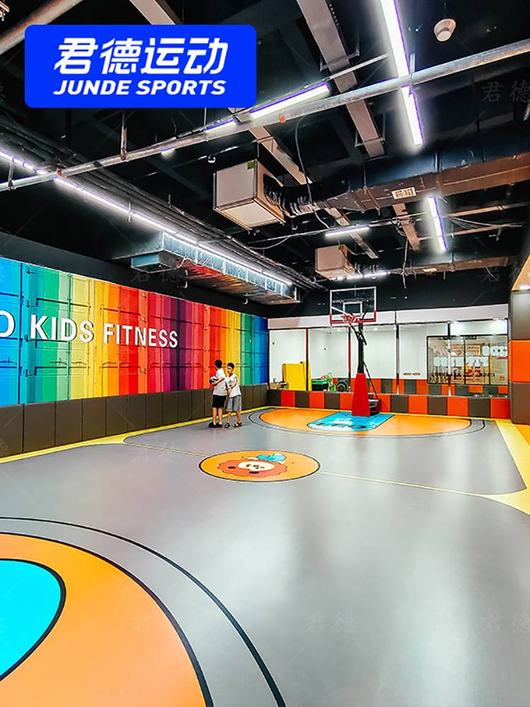 Basketball venue, tape -time custom stadium sports ground plywood PVC plastic special children's basketball venue rubber pad