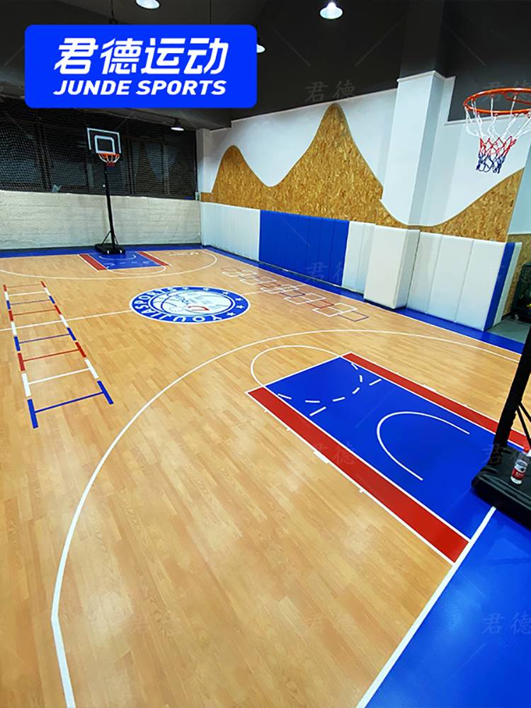 Basketball venue, tape -time custom stadium sports ground plywood PVC plastic special children's basketball venue rubber pad