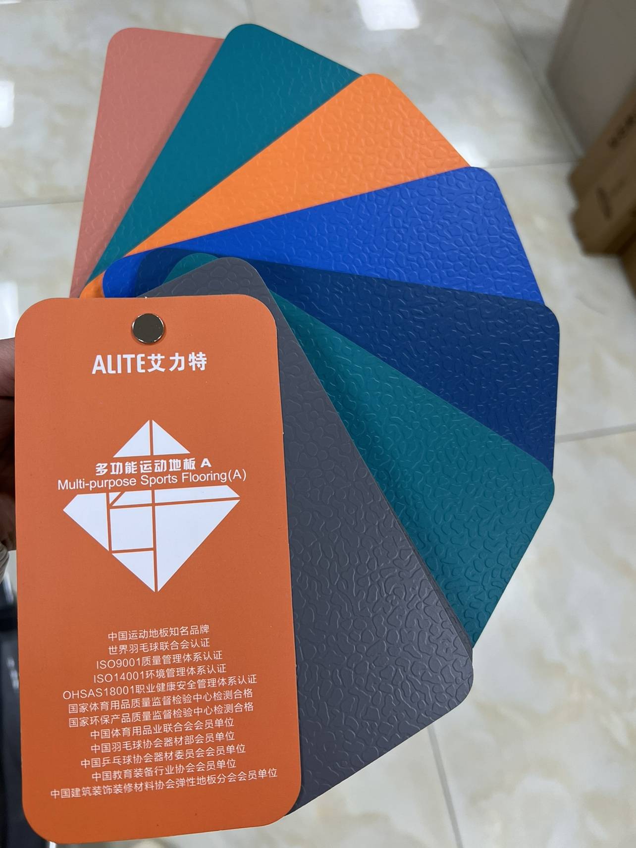 Elit Sports Field Adhesive Room Badminton Stadium Table Tennis Stadium Plastic Sports Floor Plastic Plastic Plastic Pattern