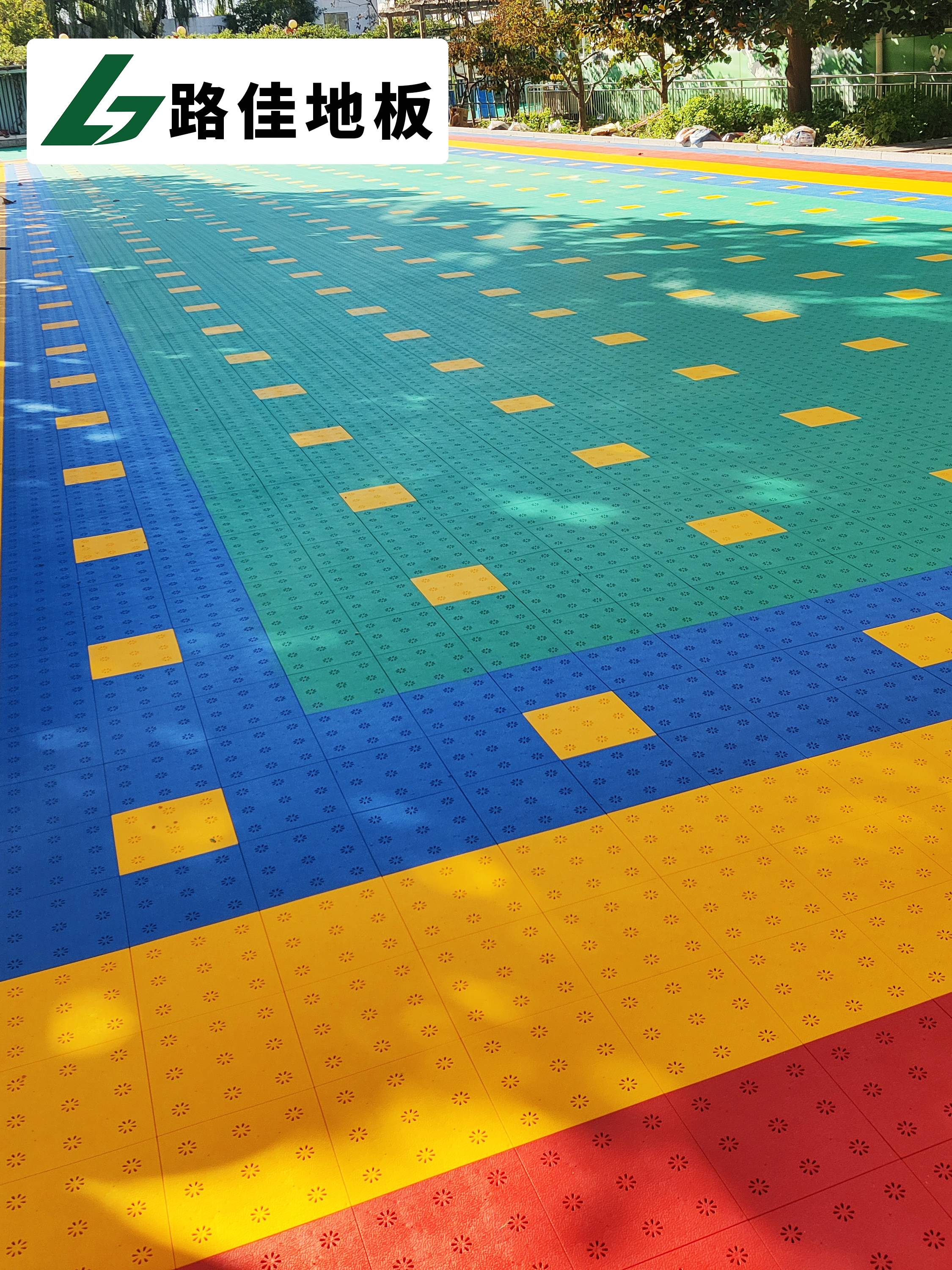 Suspended floor Kindergarten outdoor outdoor sports assembly ground cushion field basketball court non -slip plastic runway
