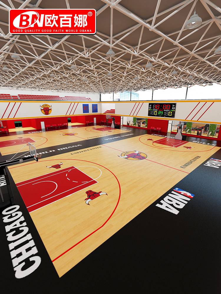 Oubana Basketball Place Adhesive Children's Basketball Hall PVC Plastic Sports Floor Indoor Basketball Place