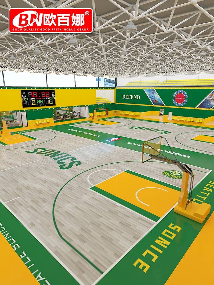 Oubana Basketball Place Adhesive Children's Basketball Hall PVC Plastic Sports Floor Indoor Basketball Place