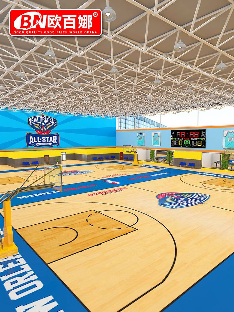 Oubana Basketball Place Adhesive Children's Basketball Hall PVC Plastic Sports Floor Indoor Basketball Place