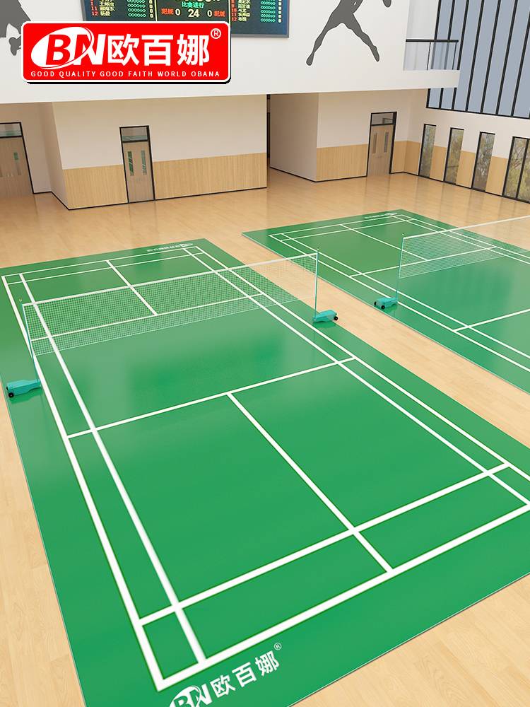 Obacnan Badminton Hall Field Jelly Room PVC Sports Evapuation Stadium Badminton Stadium Badfall Place