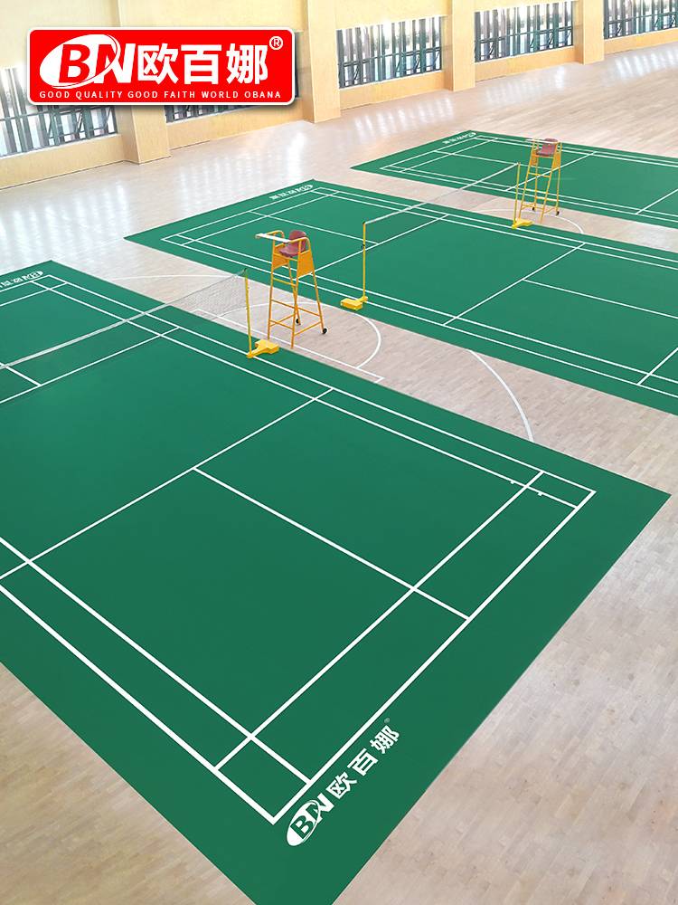 Obacnan Badminton Hall Field Jelly Room PVC Sports Evapuation Stadium Badminton Stadium Badfall Place