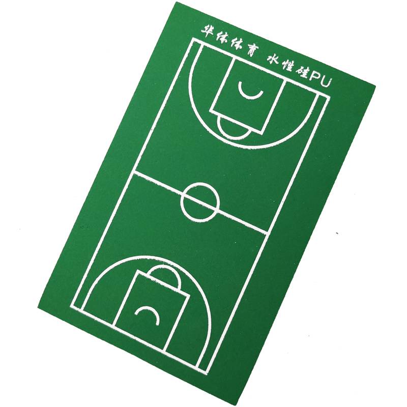 New Guobi Silicon PU Stadium Material Badminton Basketball Stadium Elastic Plastic Stadium 3-8mm Sports Place Glosure