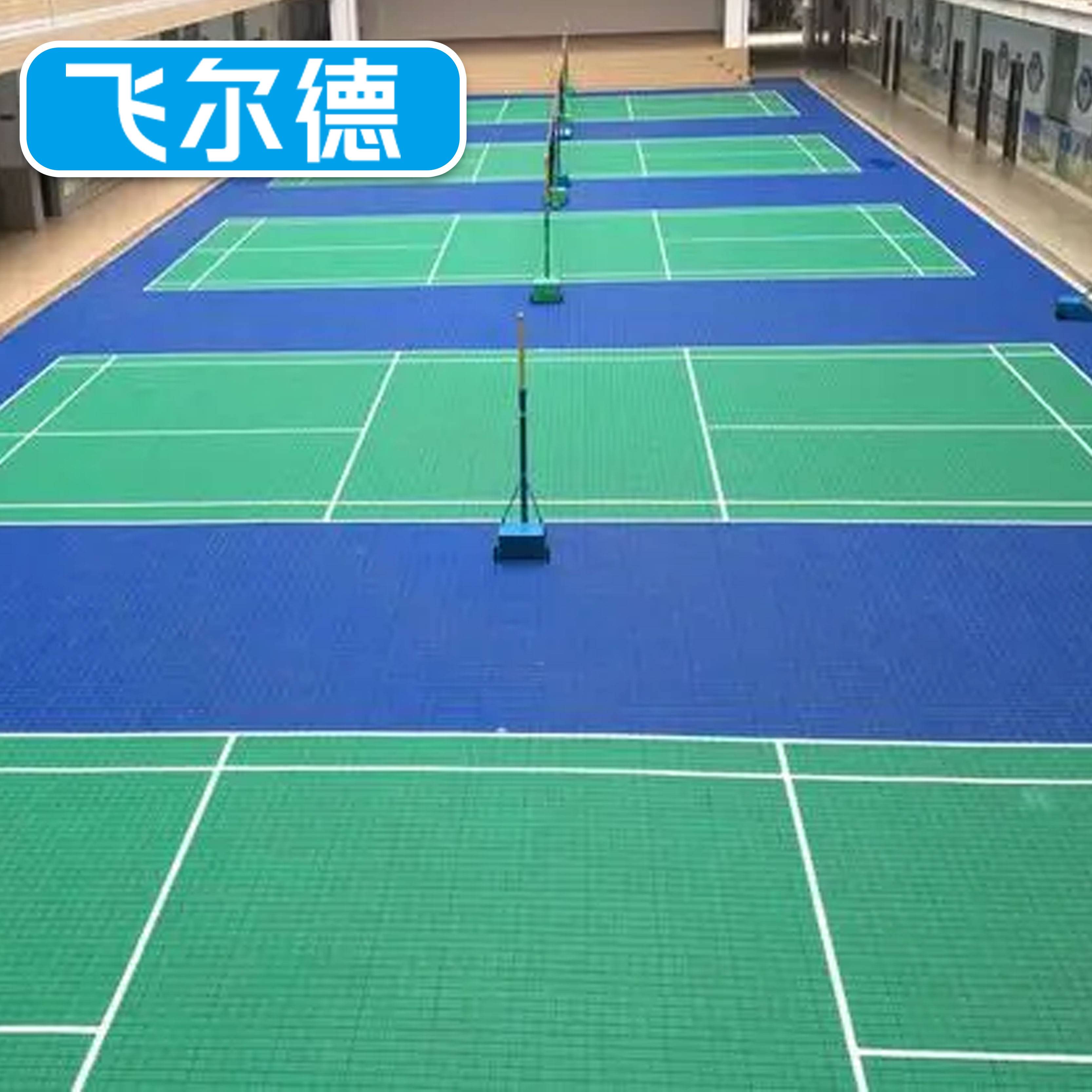 Outdoor badminton suspended floor basketball venue cushioning field roller skating outside Field ground plastic assembly floor