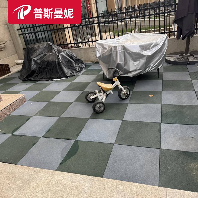 Outdoor rubber ground pad outdoor sports playground Jelly pad kindergarten ground plastic floor -specific floor tile floor