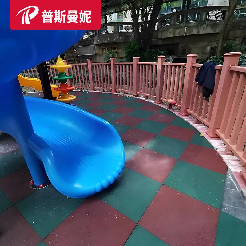 Outdoor rubber ground pad outdoor sports playground Jelly pad kindergarten ground plastic floor -specific floor tile floor