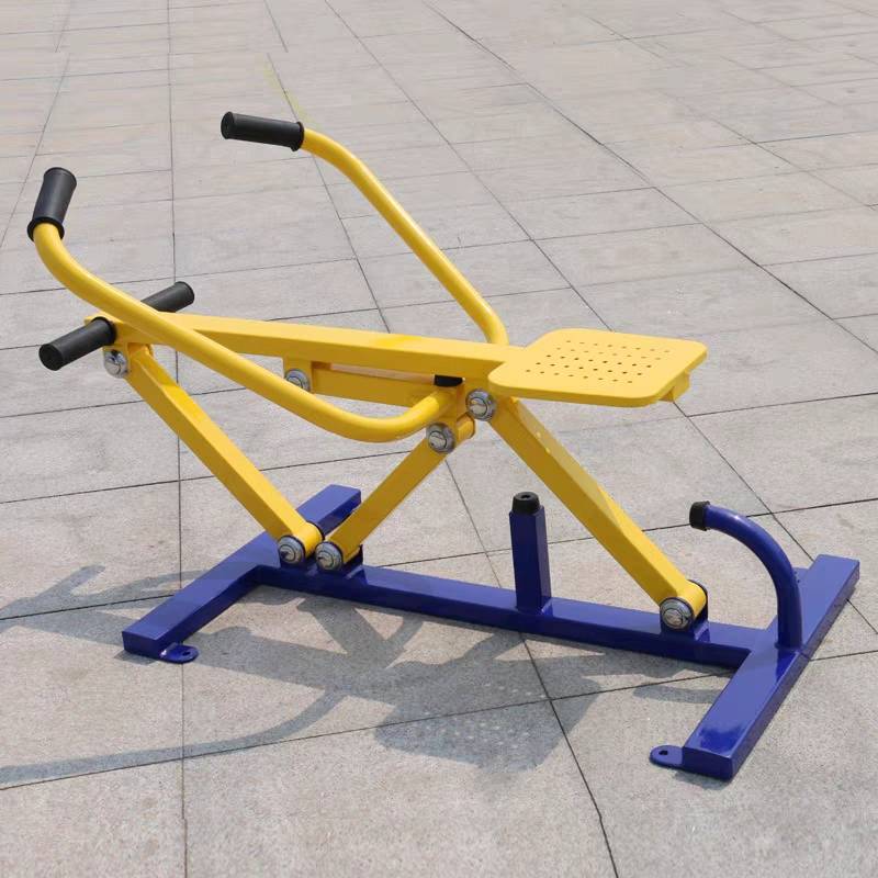 Rowing