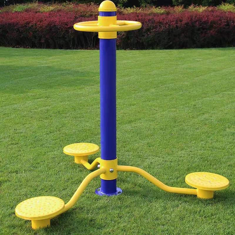 Three -person disc twisting waist