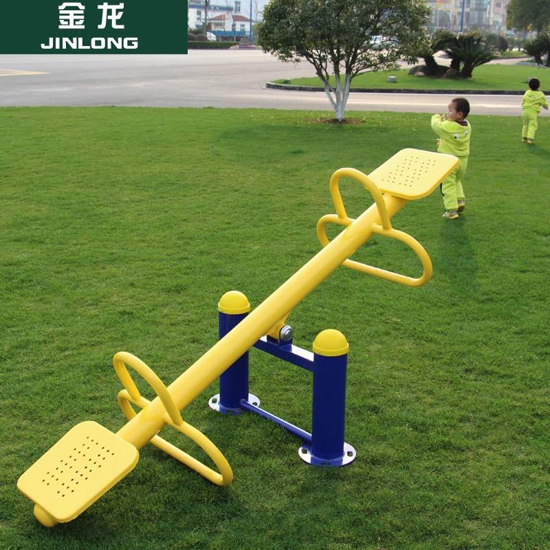 seesaw