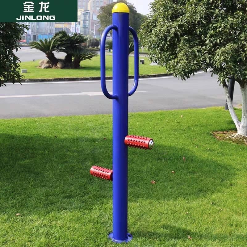 Leg Massage (B) model