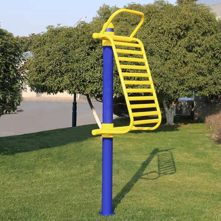 Vertical stretch