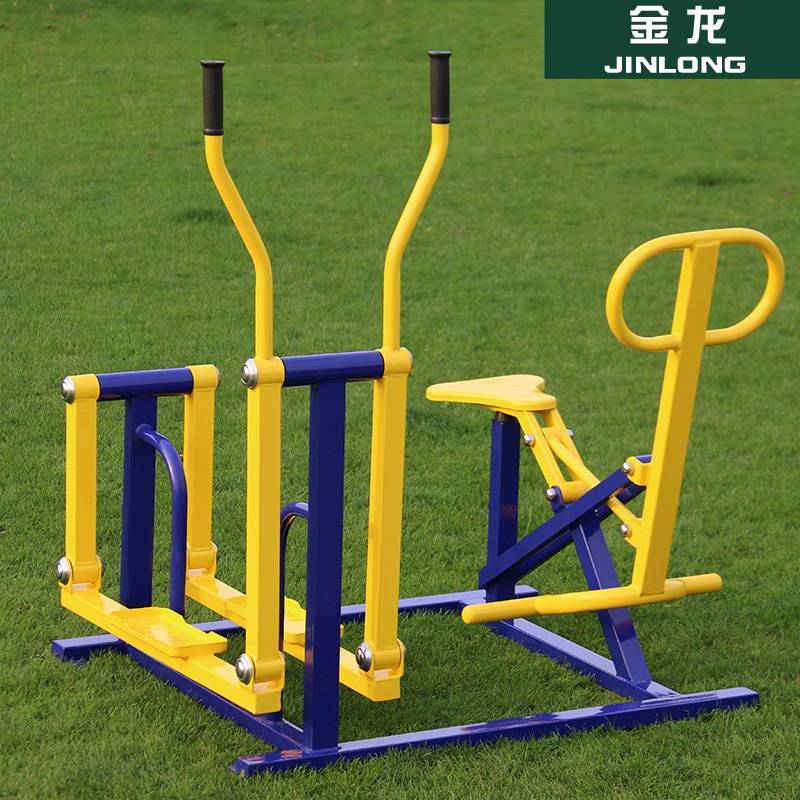 Jianqi Pingbu Combination