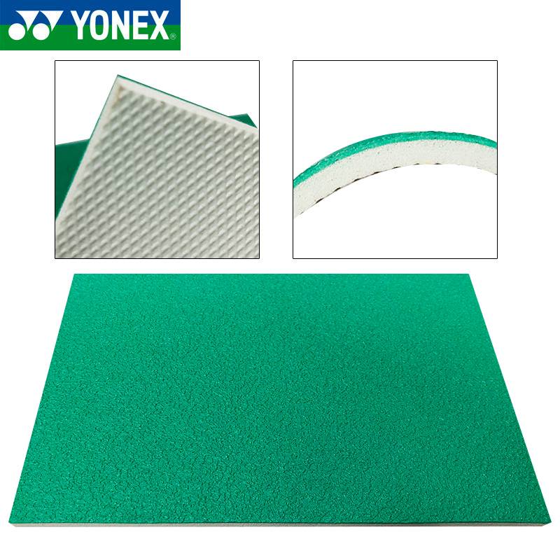 YONEX Yunix Badminton Field Jelly Sports Flooring Indoor Plastic Plastic Plants YY Professional Competition Floor Glosure