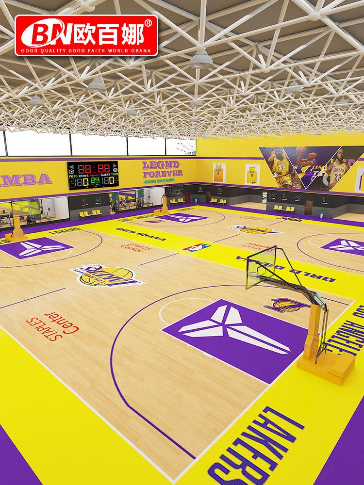 Oubana professional basketball venue, rubber room children's basketball hall PVC ground gel badminton motion wood flooring