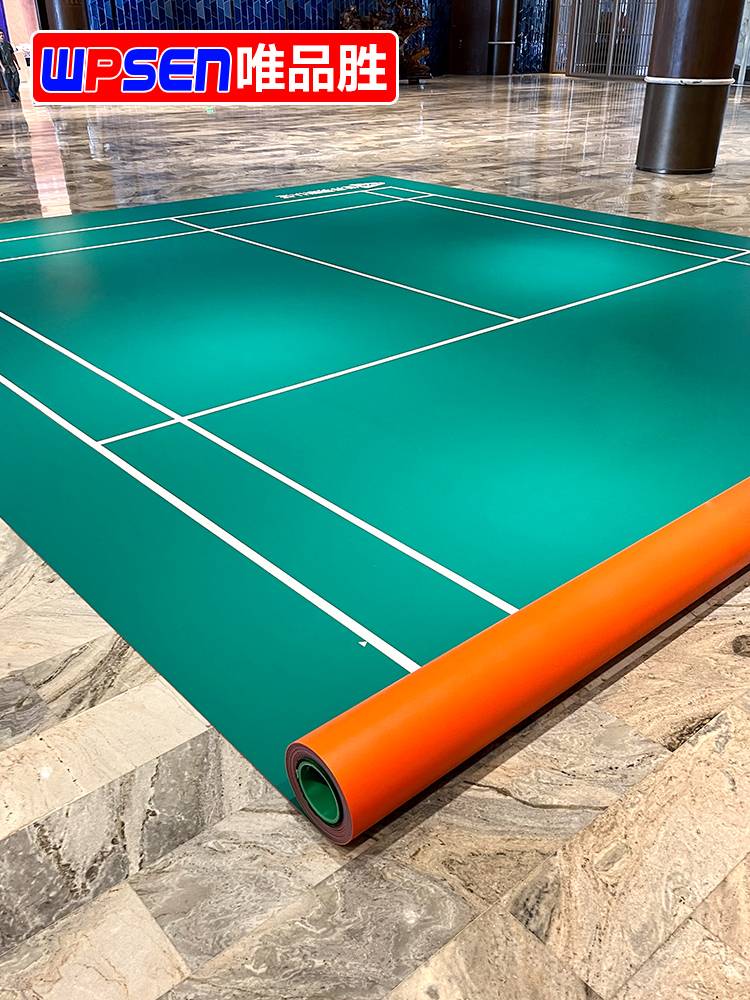 Vipshop Badminton Pilling Platform Gasplate Room Gaspiece Platform Premier Slip Elastic PVC Plastic Sports Floor