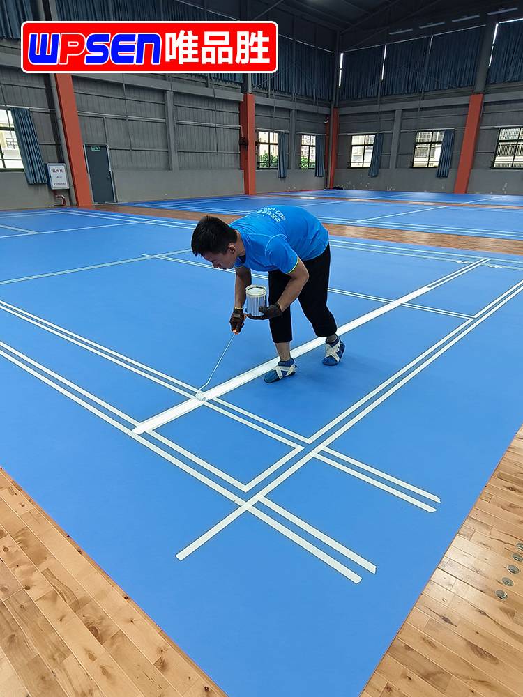 Vipshop Badminton Pilling Platform Gasplate Room Gaspiece Platform Premier Slip Elastic PVC Plastic Sports Floor