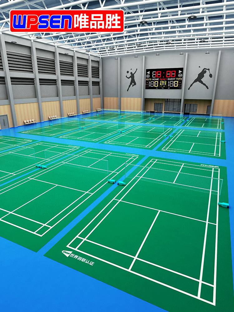 Vipshop Badminton Pilling Platform Gasplate Room Gaspiece Platform Premier Slip Elastic PVC Plastic Sports Floor